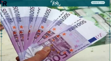 الأردن يحصل على 500 مليون يورو دعم مالي جديد